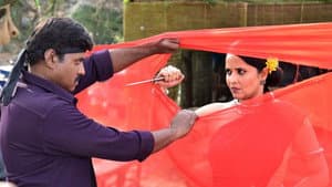 Wanted పండుగాడ్ — foto 1