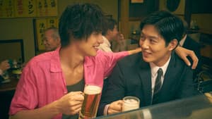 ちょっと今から仕事やめてくる — foto 3