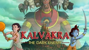 Krishna Balram: Kalvakra — foto 1