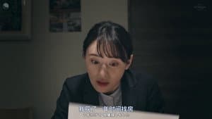 晩酌の流儀 — foto 3
