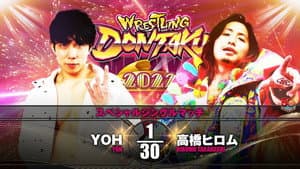 NJPW Wrestling Dontaku 2022 — foto 9