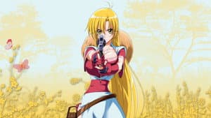 Grenadier Hohoemi no Senshi — foto 5