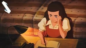El diario de Ana Frank — foto 1