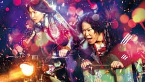 音量を上げろタコ！なに歌ってんのか全然わかんねぇんだよ！！ — foto 3