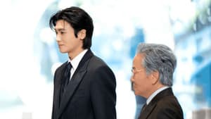 Episodio 10