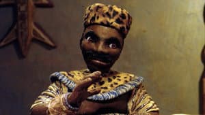 Prince Loseno — foto 1