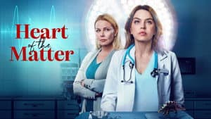 Heart of the Matter — foto 3