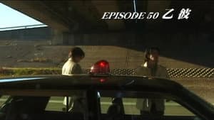 仮面ライダークウガ 乙彼 — foto 1