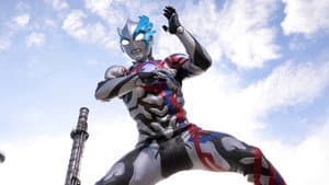 ウルトラマンブレーザー — foto 1