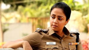 நாச்சியார் — foto 9