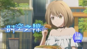 Episodio 4