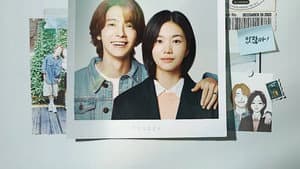 남과여 — foto 3