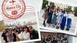 モーニング娘。'18 Mexico City & NYC Documentary — foto 1