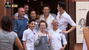 Episodio 7
