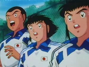 El Misterioso Equipo Japón Real