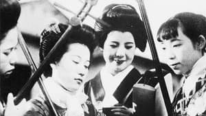 乙女ごころ三人姉妹 — foto 2