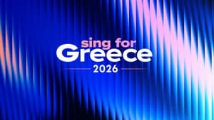 Sing for Greece — foto 1
