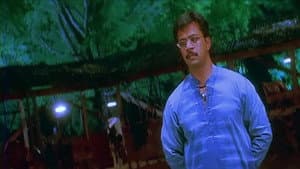 அரசாட்சி — foto 5
