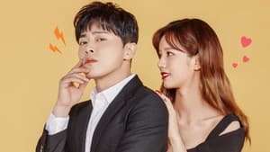 투깝스 — foto 2