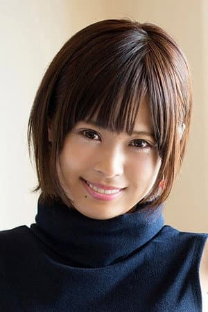 紗藤あゆ