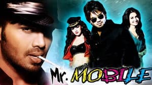 Mr. Nookayya — foto 1