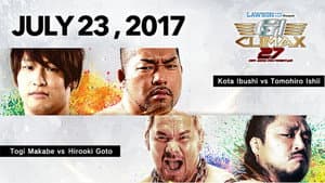 NJPW G1 Climax 27: Day 5 — foto 2