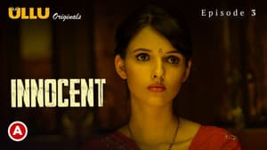 Innocent — foto 2