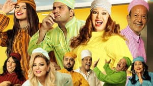 مهمة في فيلم قديم — foto 1