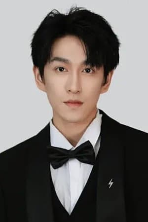 林可汉