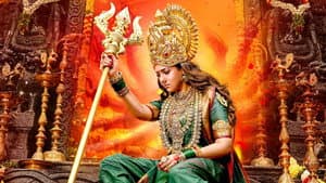 மூக்குத்தி அம்மன் 2 — foto 1