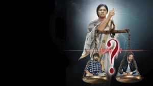 Thalli Manasu — foto 1