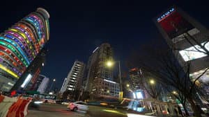 족벌: 두 신문 이야기 — foto 1