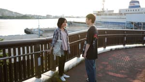 きみの鳥はうたえる — foto 4