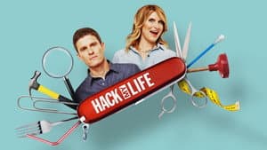 Hack My Life — foto 1