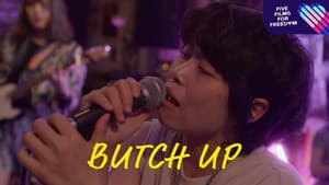 Butch Up! — foto 1