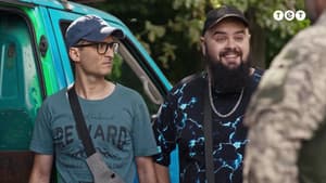 Episodio 14