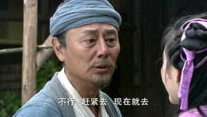 Episodio 2