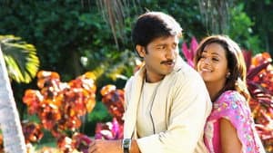 ఒంటరి — foto 1