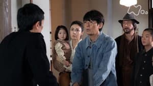 Episodio 8