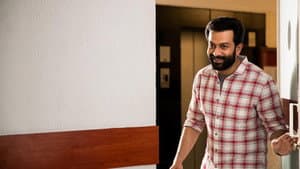 ബ്രദേർസ് ഡേ — foto 2