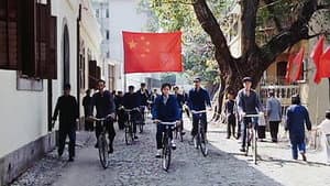 China Cry — foto 2