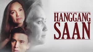 Hanggang Saan — foto 1
