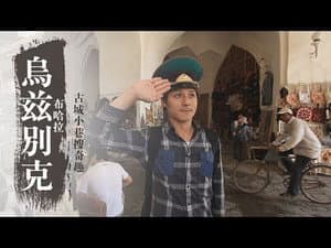 Episodio 9