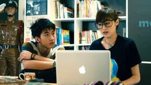 รักโง่ๆ — foto 1
