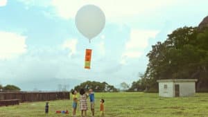再見UFO — foto 8