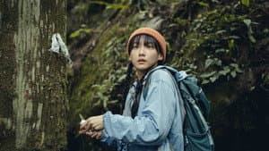 山忌 黃衣小飛俠 — foto 5