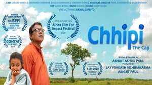 Chhipi The Cap — foto 1