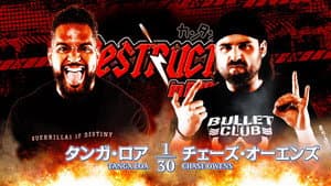 NJPW Destruction In Ryogoku 2023 — foto 8