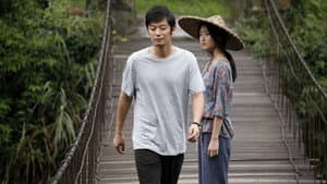 1980年代的爱情 — foto 2
