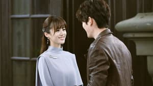 许你浮生若梦 — foto 1